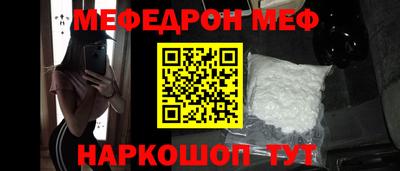 ГАЛЛЮЦИНОГЕННЫЕ ГРИБЫ Краснознаменск