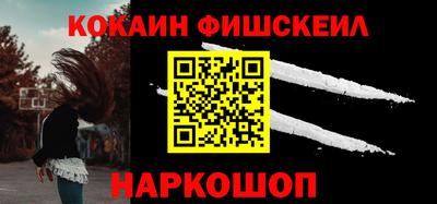 ГАЛЛЮЦИНОГЕННЫЕ ГРИБЫ Краснокаменск