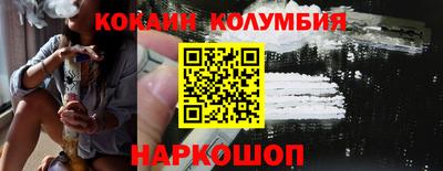 mix Краснодар