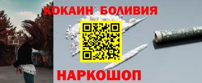 ГАЛЛЮЦИНОГЕННЫЕ ГРИБЫ Краснознаменск