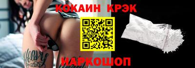 mix Краснодар