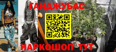 mix Краснодар