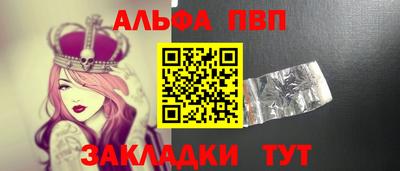 mix Краснодар