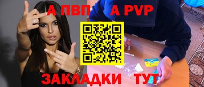ГАЛЛЮЦИНОГЕННЫЕ ГРИБЫ Краснознаменск