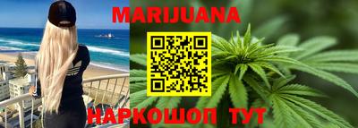 ГАЛЛЮЦИНОГЕННЫЕ ГРИБЫ Краснокаменск