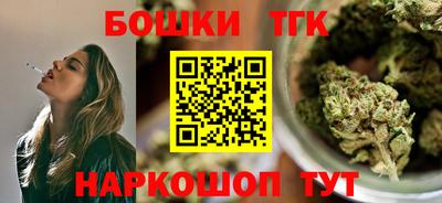 ГАЛЛЮЦИНОГЕННЫЕ ГРИБЫ Краснокаменск