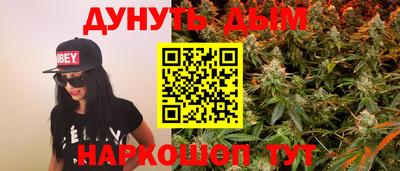 mix Краснодар