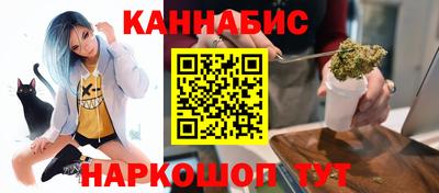 ГАЛЛЮЦИНОГЕННЫЕ ГРИБЫ Краснознаменск