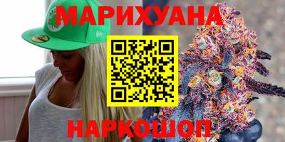 mix Краснодар