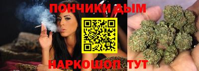 mix Краснодар