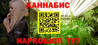 mix Краснодар