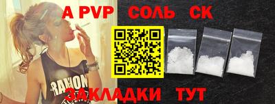 ГАЛЛЮЦИНОГЕННЫЕ ГРИБЫ Краснознаменск