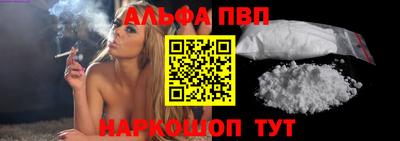 mix Краснодар
