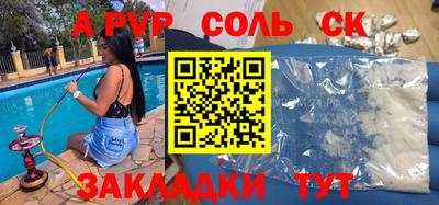 ГАЛЛЮЦИНОГЕННЫЕ ГРИБЫ Краснознаменск
