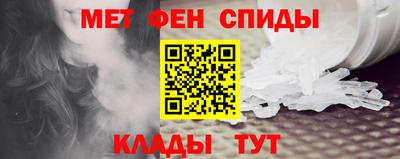 ГАЛЛЮЦИНОГЕННЫЕ ГРИБЫ Краснокаменск