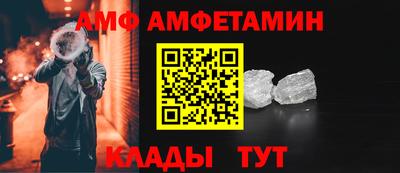 mix Краснодар