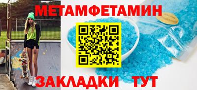ГАЛЛЮЦИНОГЕННЫЕ ГРИБЫ Краснознаменск