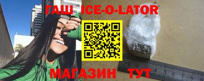 mix Краснодар