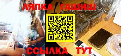mix Краснодар