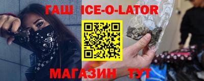 mix Краснодар