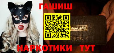 ГАЛЛЮЦИНОГЕННЫЕ ГРИБЫ Краснокаменск