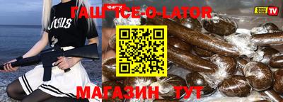 mix Краснодар
