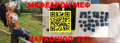 ГАЛЛЮЦИНОГЕННЫЕ ГРИБЫ Краснознаменск