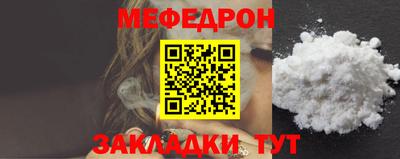 ГАЛЛЮЦИНОГЕННЫЕ ГРИБЫ Краснокаменск